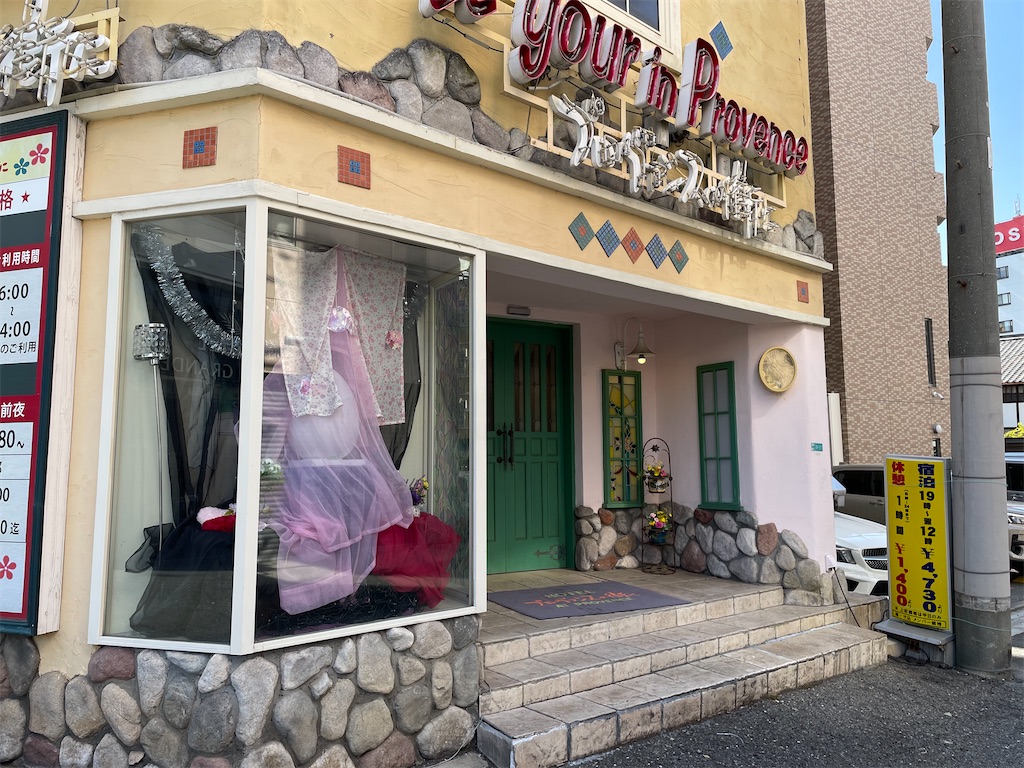 f:id:kamemochi:20220410164140j:image