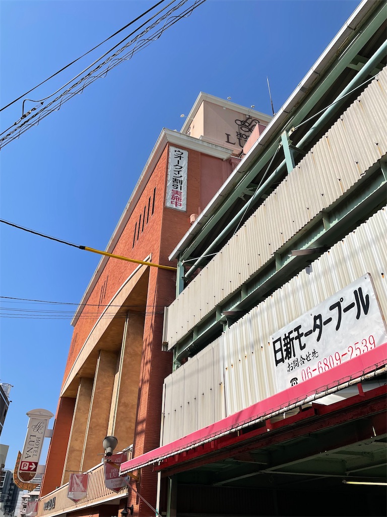 f:id:kamemochi:20220410164157j:image