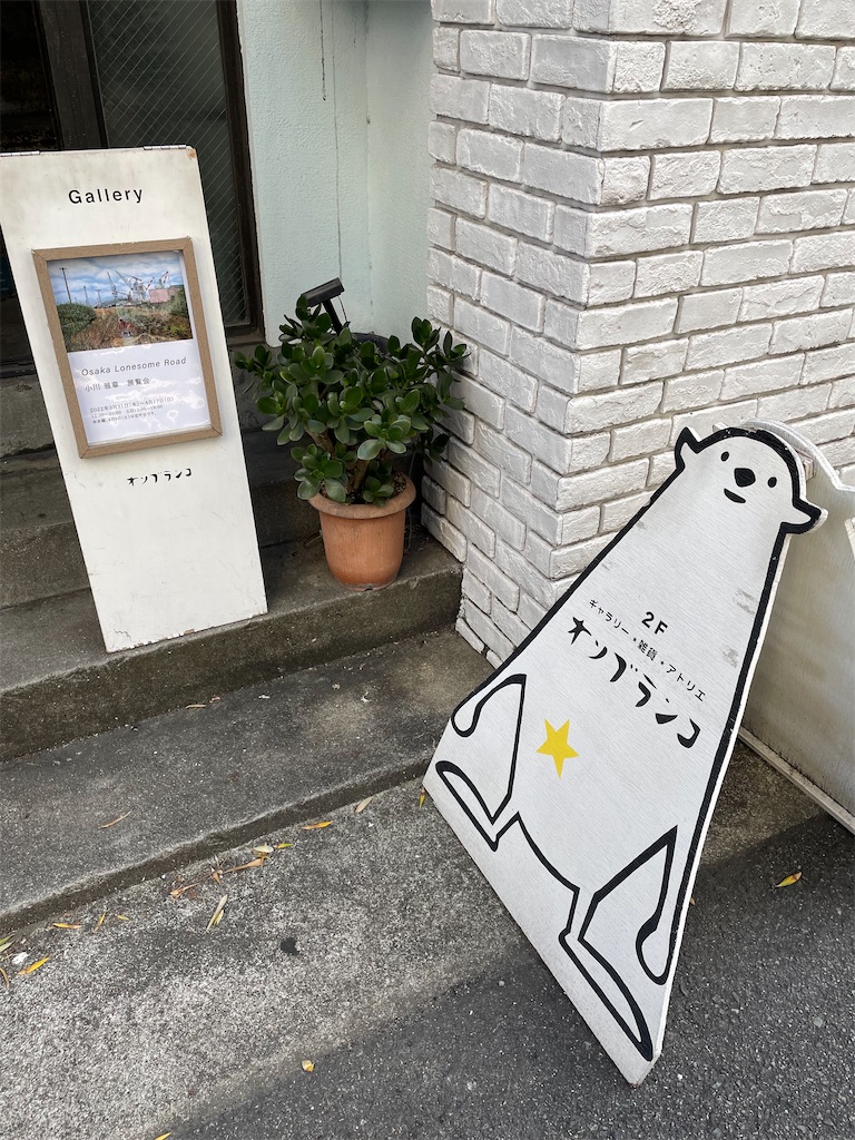 f:id:kamemochi:20220428200042j:image