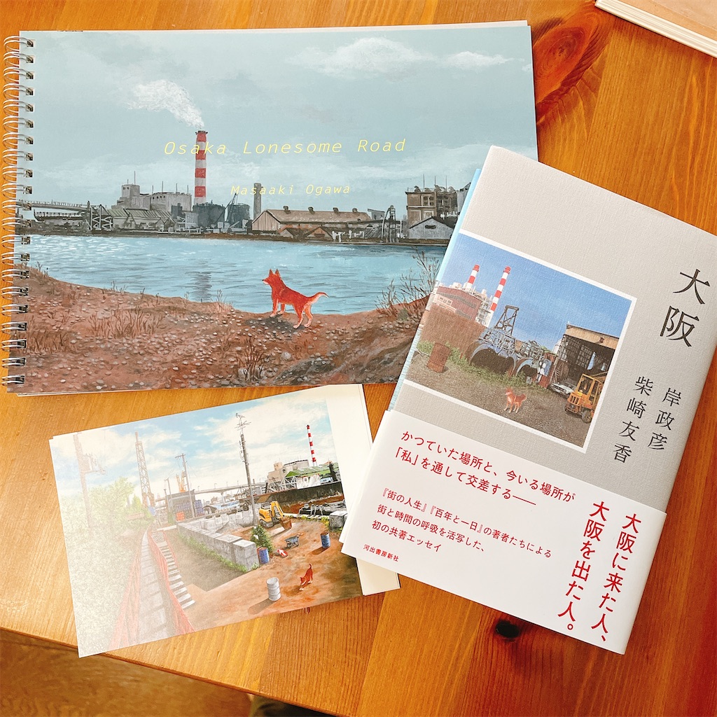 f:id:kamemochi:20220428200045j:image
