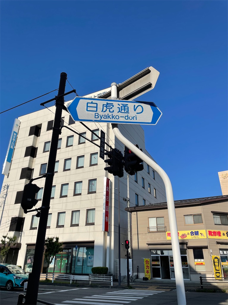 f:id:kamemochi:20220527103404j:image f:id:kamemochi:20220527103404j:image