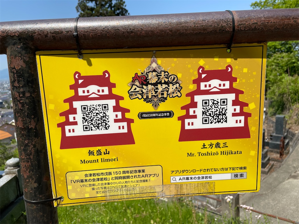 f:id:kamemochi:20220530143555j:image