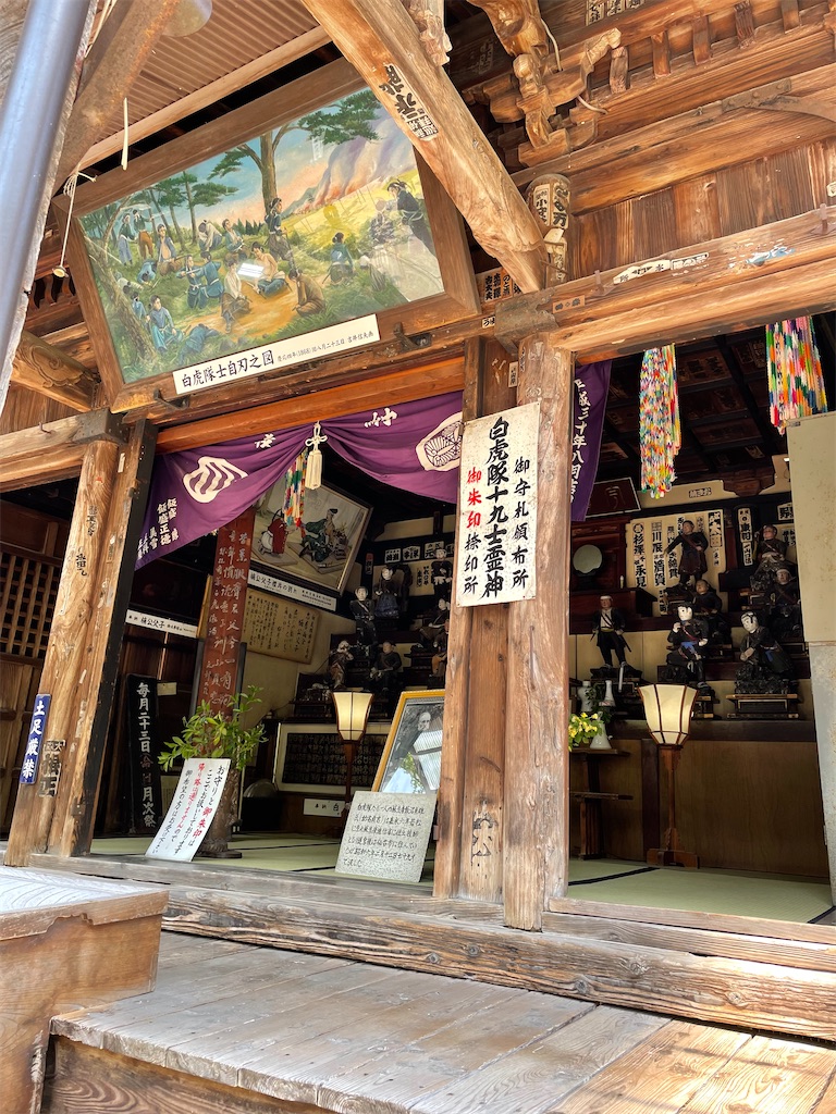 f:id:kamemochi:20220530144009j:image