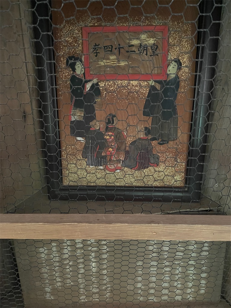 f:id:kamemochi:20220530144018j:image