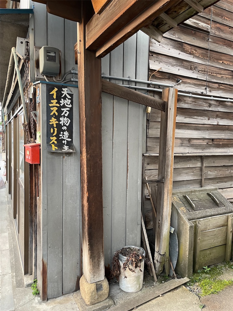 f:id:kamemochi:20220606105255j:image