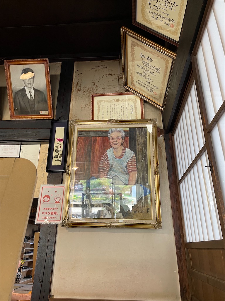 f:id:kamemochi:20220608224242j:image f:id:kamemochi:20220608224242j:image