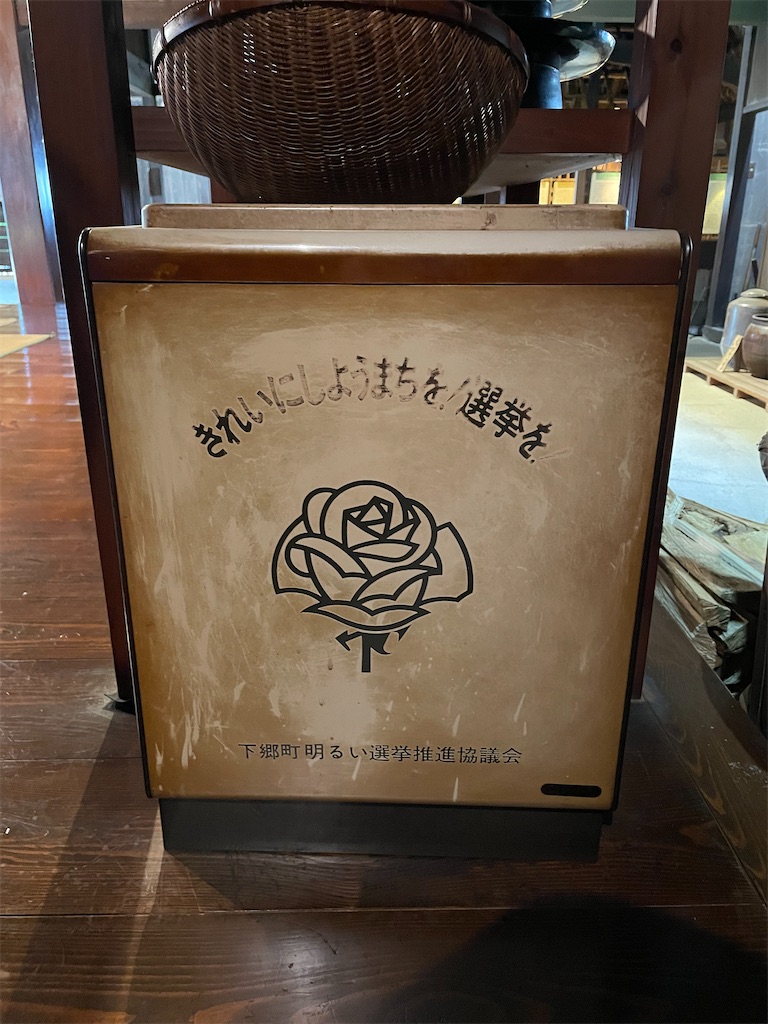 f:id:kamemochi:20220608230045j:image f:id:kamemochi:20220608230045j:image