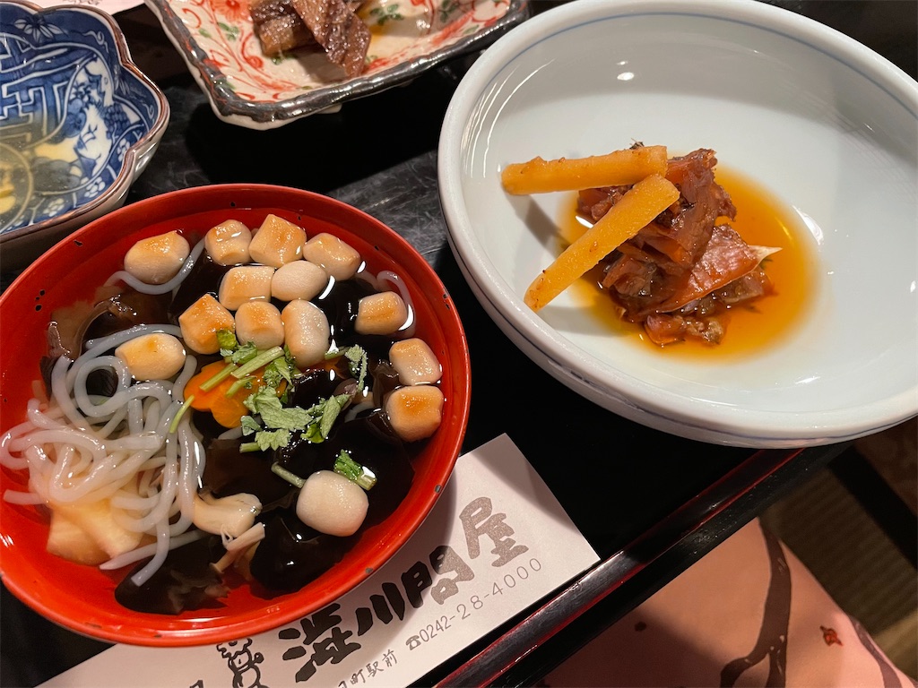 f:id:kamemochi:20220609223520j:image f:id:kamemochi:20220609223520j:image