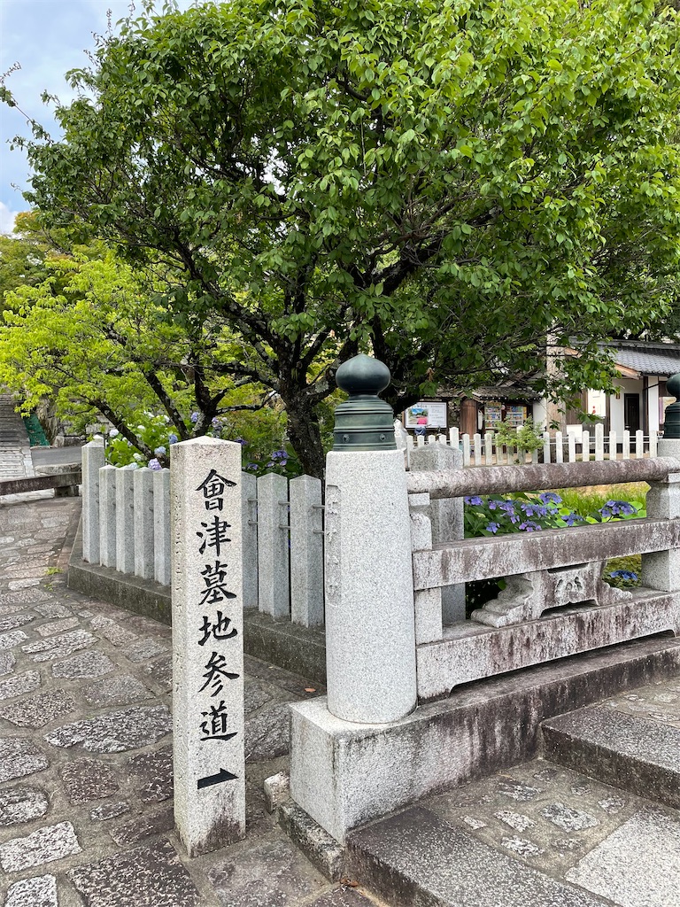 f:id:kamemochi:20220708153241j:image f:id:kamemochi:20220708153241j:image