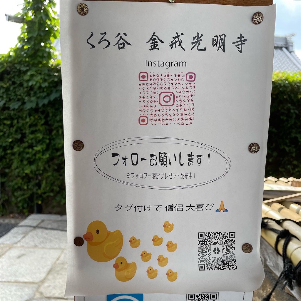 f:id:kamemochi:20220708235855j:image f:id:kamemochi:20220708235855j:image
