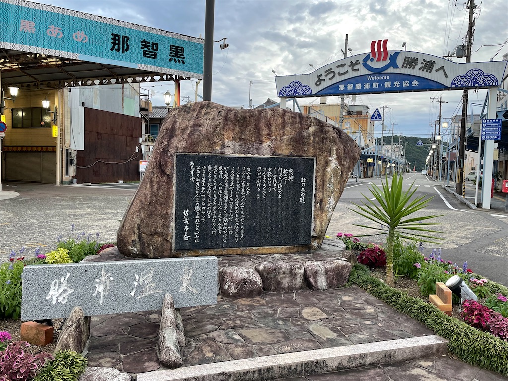 f:id:kamemochi:20220716111142j:image f:id:kamemochi:20220716111142j:image