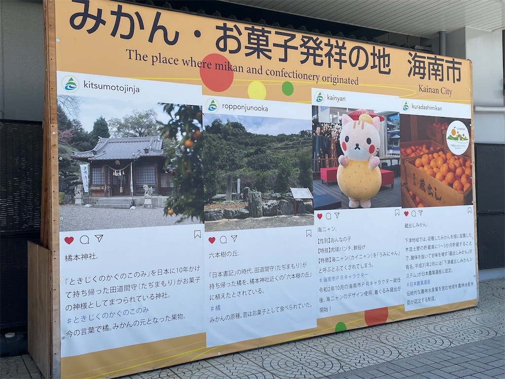 f:id:kamemochi:20220730121314j:image
