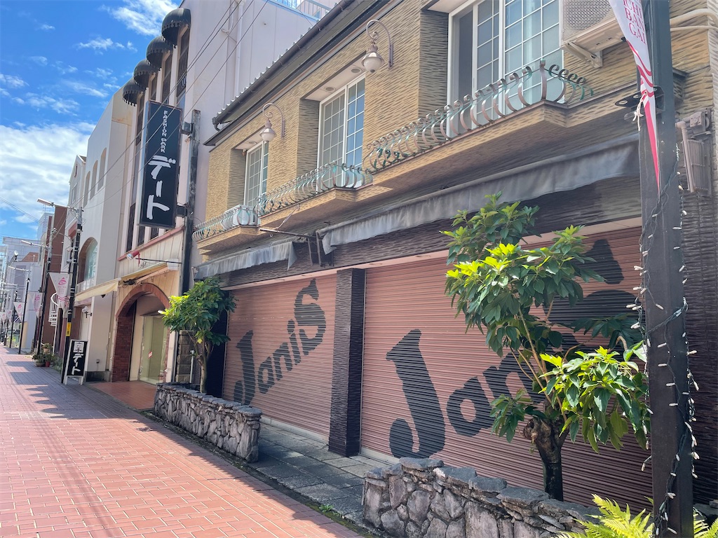 f:id:kamemochi:20220730121317j:image