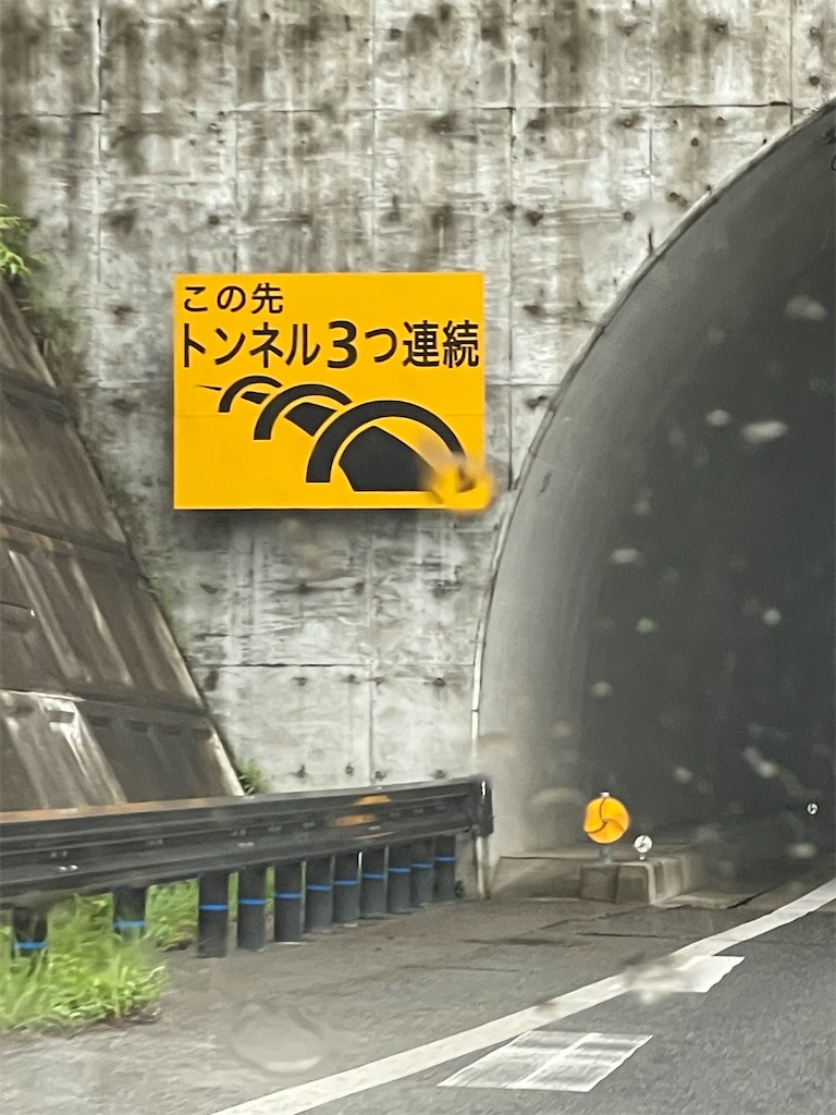 f:id:kamemochi:20220730121935j:image