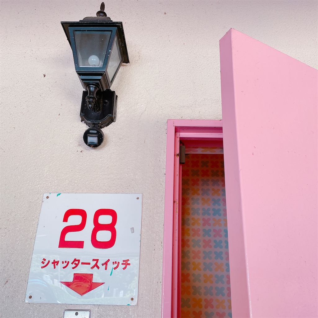 f:id:kamemochi:20220908112955j:image