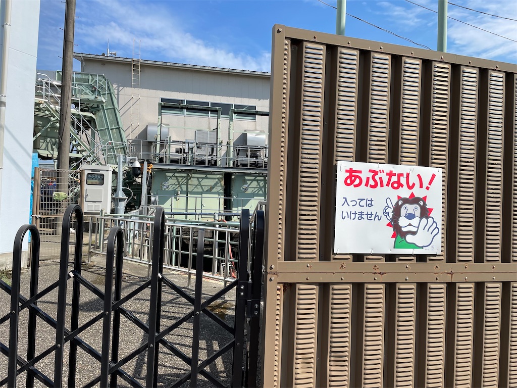 f:id:kamemochi:20220912201744j:image
