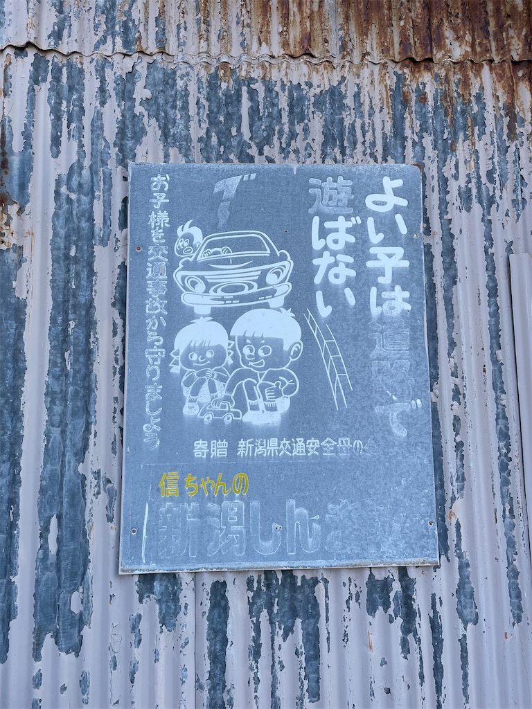 f:id:kamemochi:20220912201748j:image