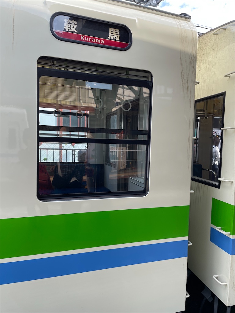 f:id:kamemochi:20221031222019j:image f:id:kamemochi:20221031222019j:image