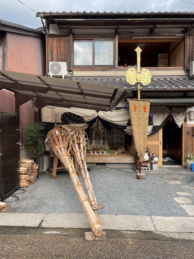 f:id:kamemochi:20221031231932j:image f:id:kamemochi:20221031231932j:image