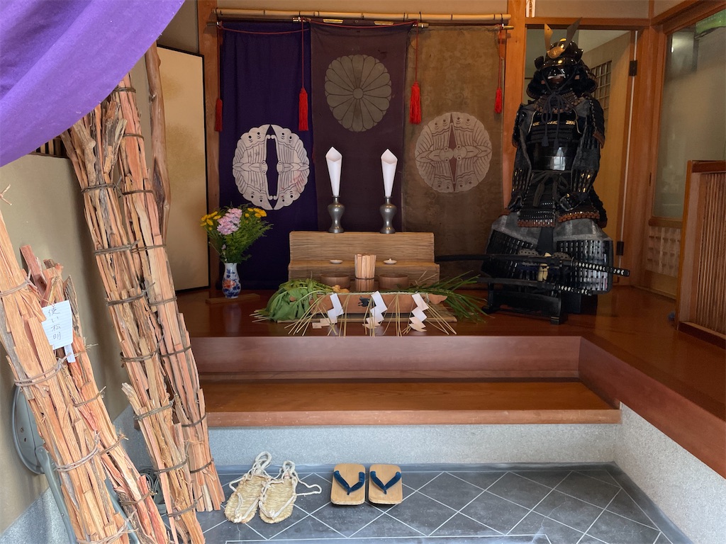 f:id:kamemochi:20221104125953j:image f:id:kamemochi:20221104125953j:image