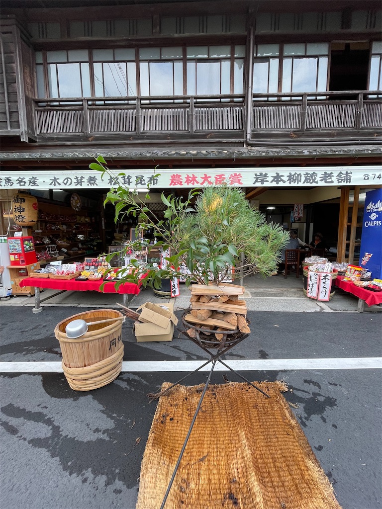f:id:kamemochi:20221104130013j:image f:id:kamemochi:20221104130013j:image