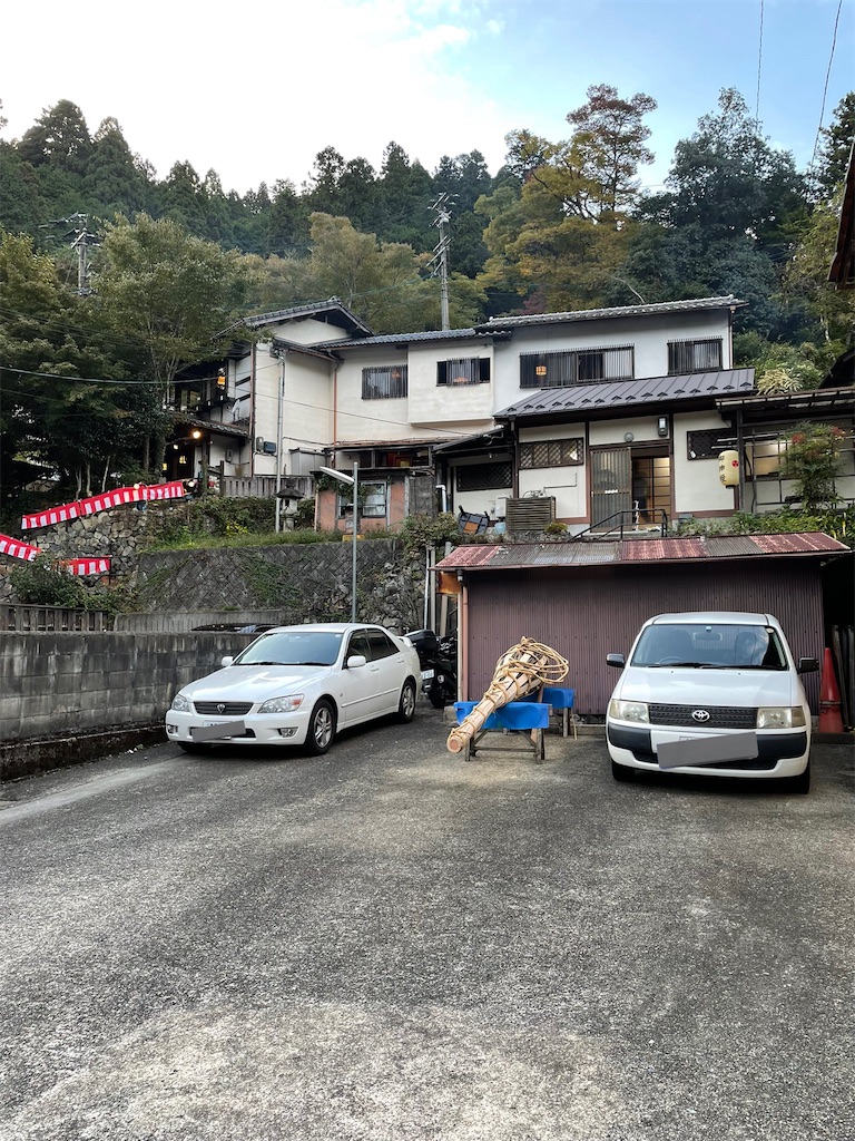 f:id:kamemochi:20221107093656j:image f:id:kamemochi:20221107093656j:image