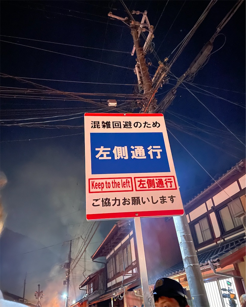 f:id:kamemochi:20221107095456j:image f:id:kamemochi:20221107095456j:image