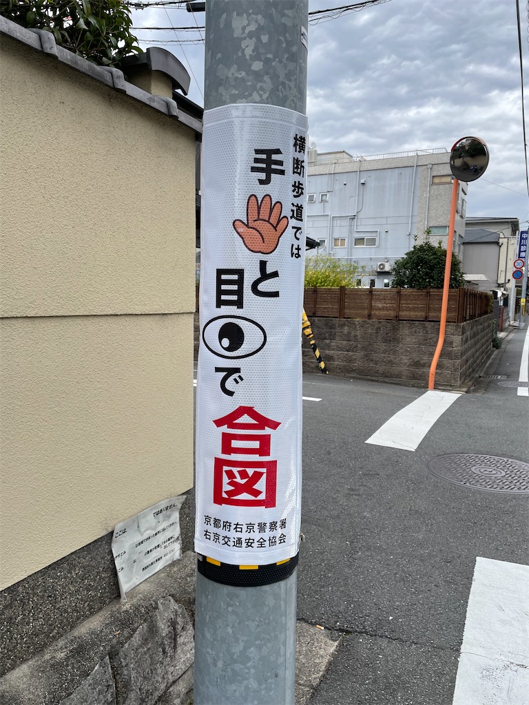 f:id:kamemochi:20221127005220j:image
