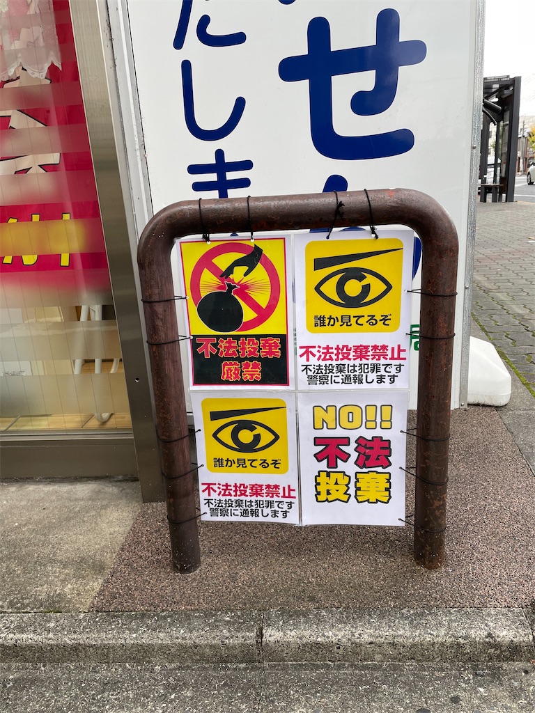f:id:kamemochi:20221127005223j:image