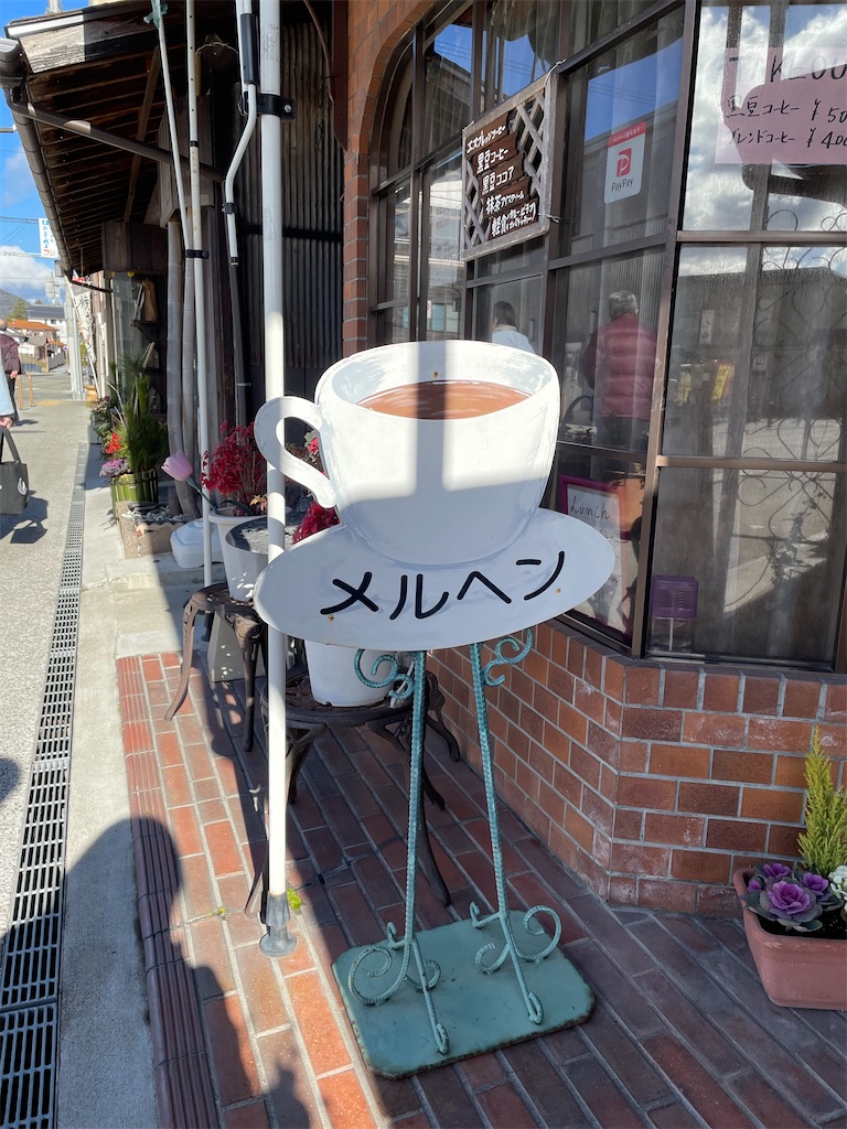 f:id:kamemochi:20230106133745j:image f:id:kamemochi:20230106133745j:image