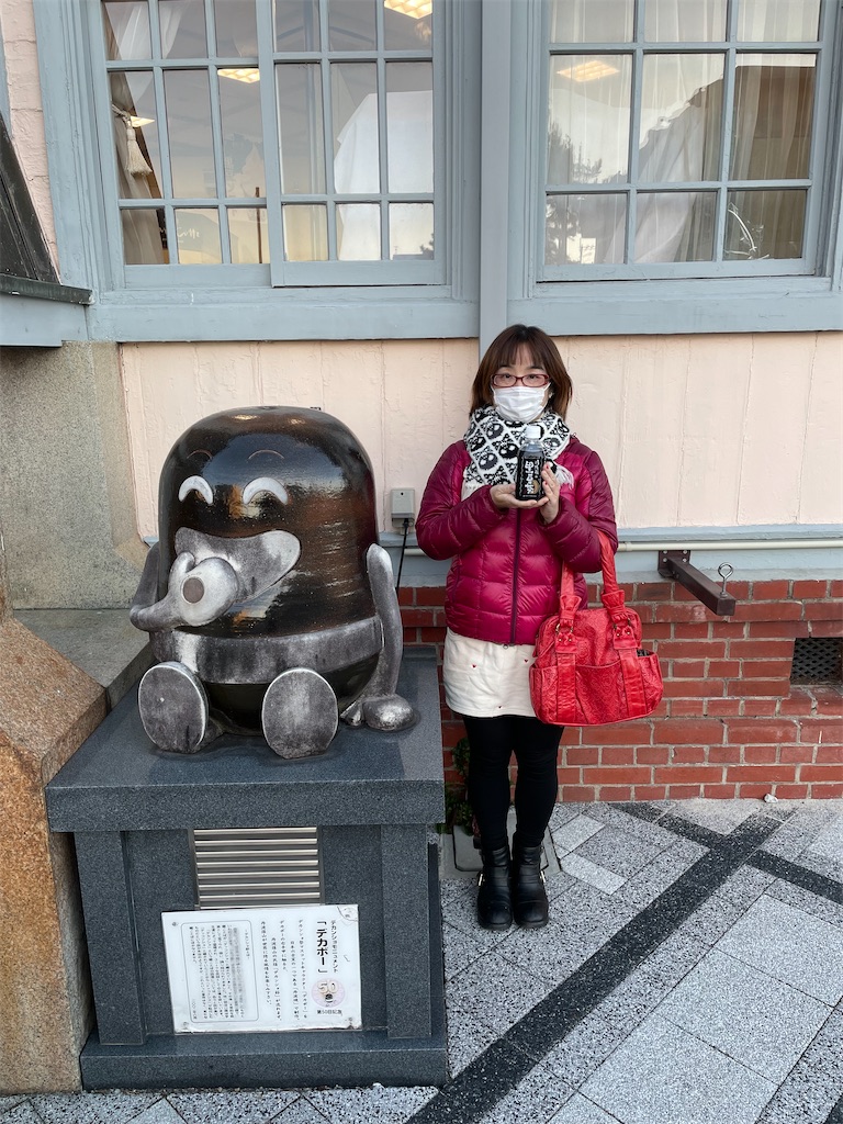f:id:kamemochi:20230106144536j:image f:id:kamemochi:20230106144536j:image