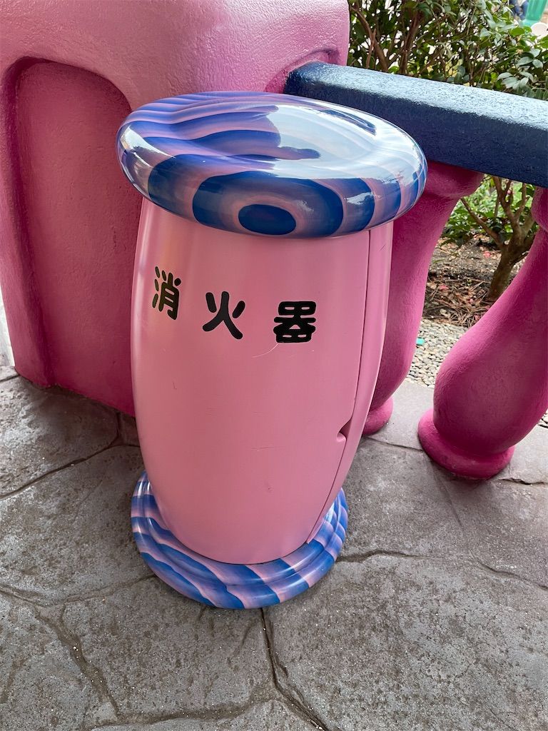 f:id:kamemochi:20230310174751j:image f:id:kamemochi:20230310174751j:image