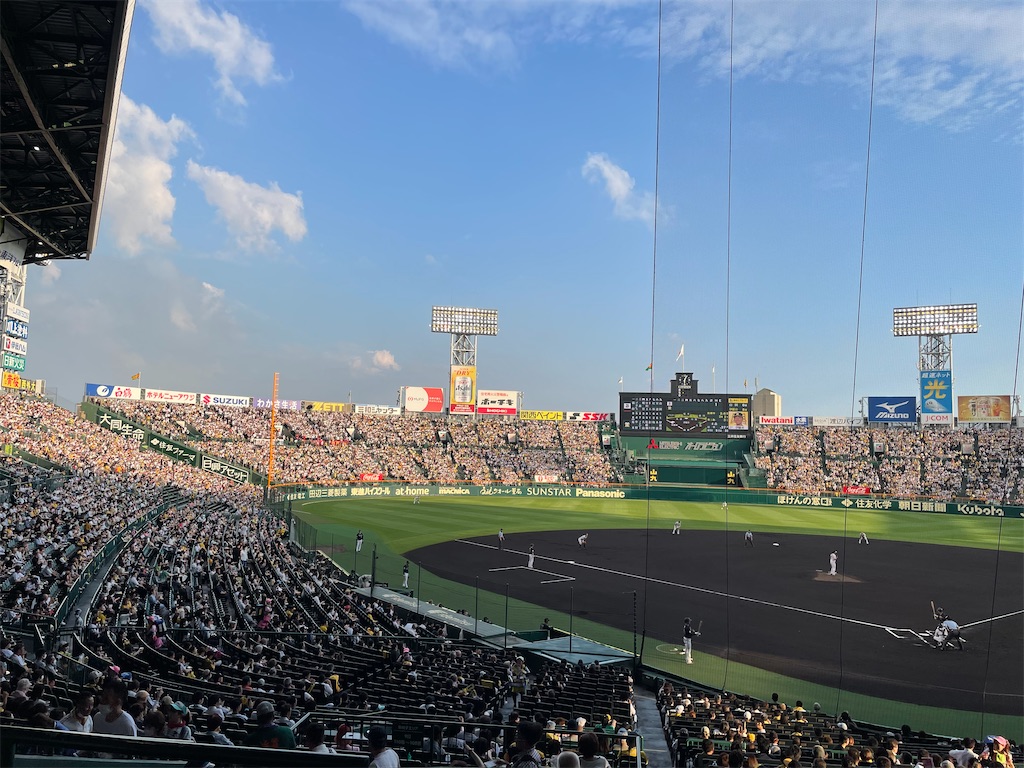 f:id:kamemochi:20230621230602j:image