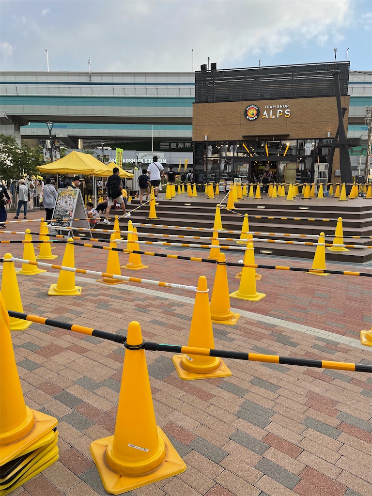 f:id:kamemochi:20230621230629j:image