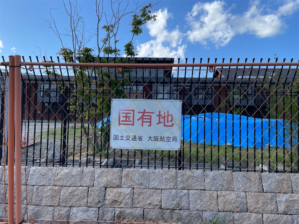 f:id:kamemochi:20230621231249j:image
