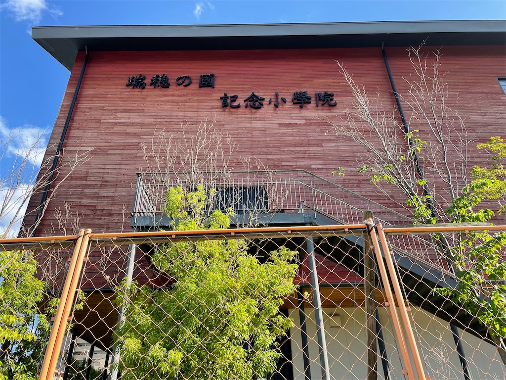 f:id:kamemochi:20230621231252j:image