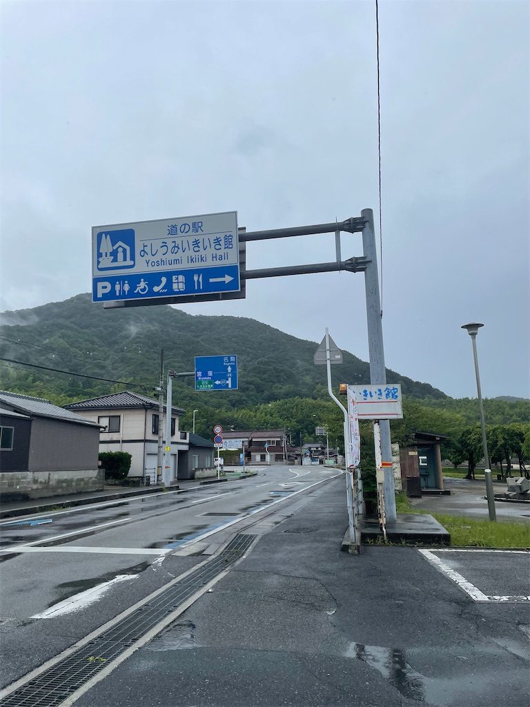 f:id:kamemochi:20230704153428j:image