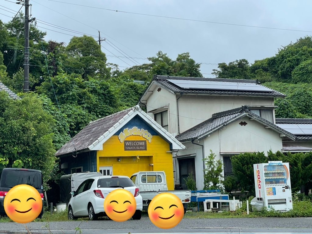 f:id:kamemochi:20230704161654j:image