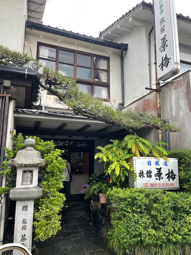 f:id:kamemochi:20230704161734j:image