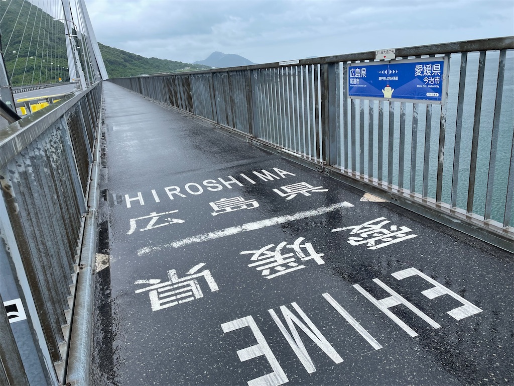 f:id:kamemochi:20230705003445j:image