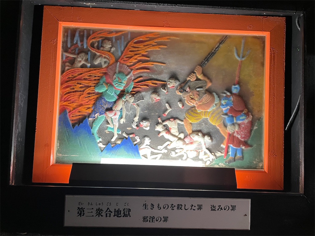 f:id:kamemochi:20230705101504j:image