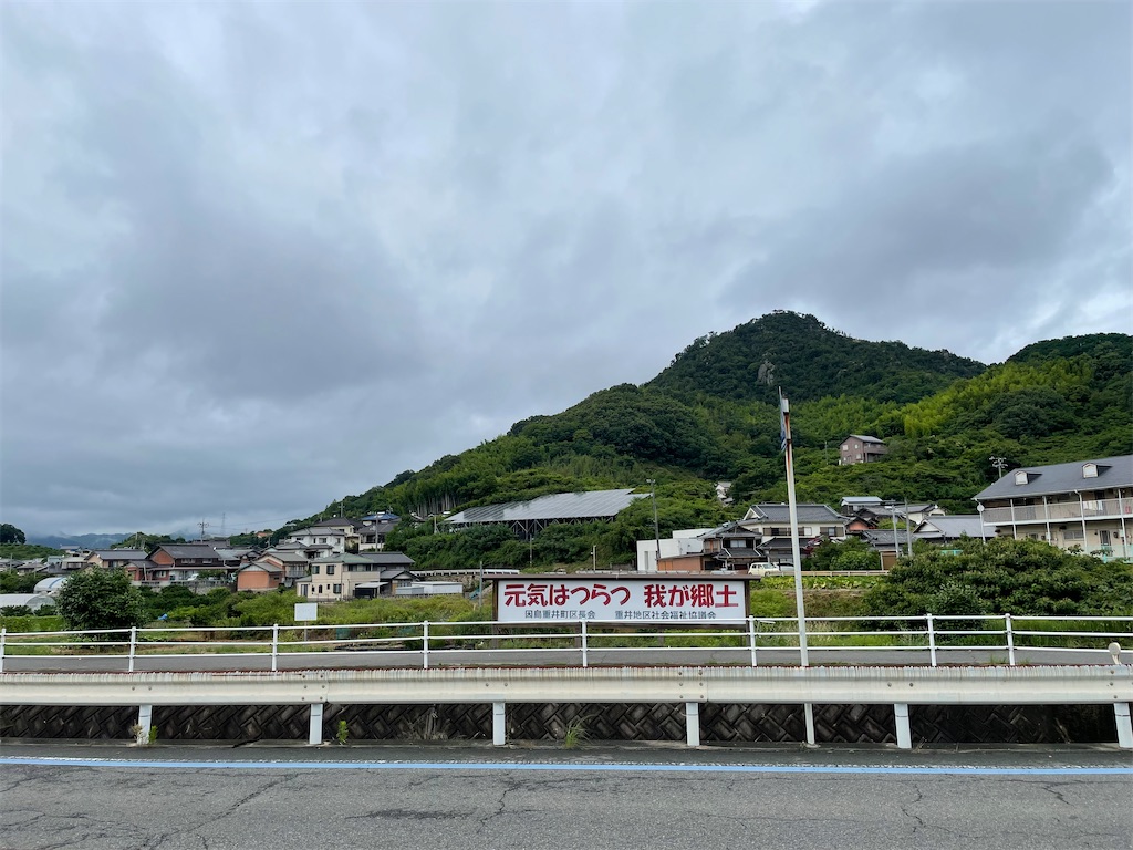 f:id:kamemochi:20230705124654j:image