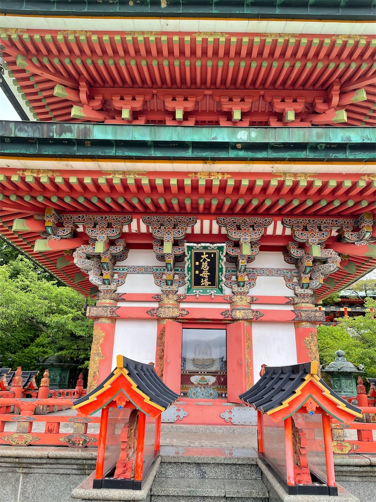 f:id:kamemochi:20230705124700j:image