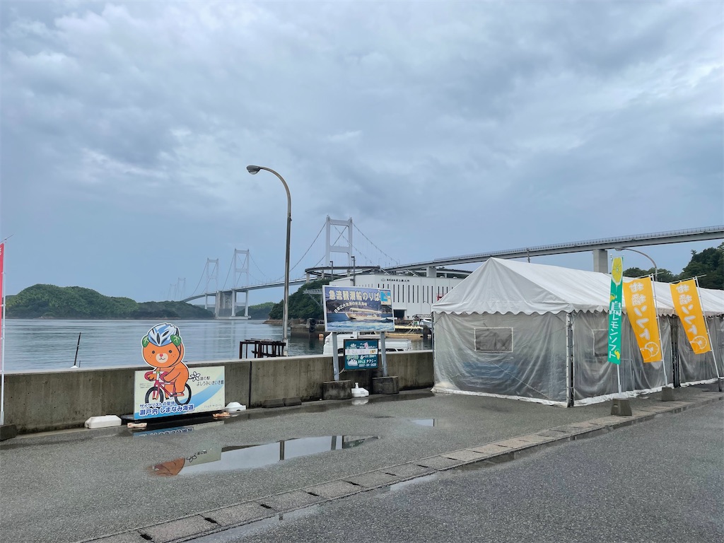 f:id:kamemochi:20230706220106j:image