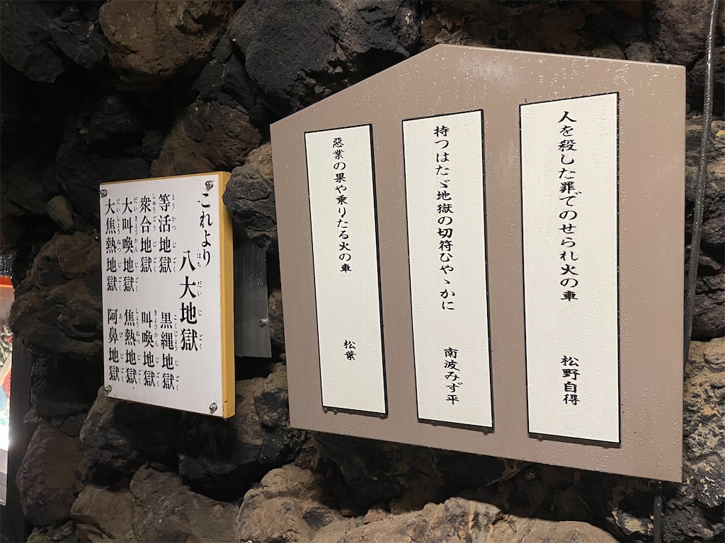 f:id:kamemochi:20230712120111j:image