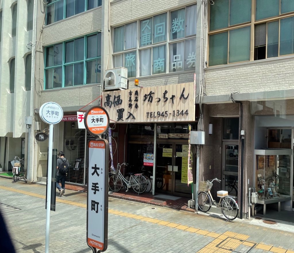 f:id:kamemochi:20230716084643j:image f:id:kamemochi:20230716084643j:image
