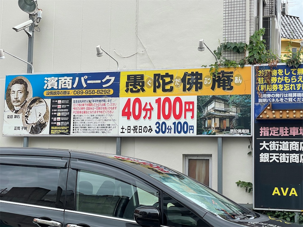 f:id:kamemochi:20230716084645j:image f:id:kamemochi:20230716084645j:image