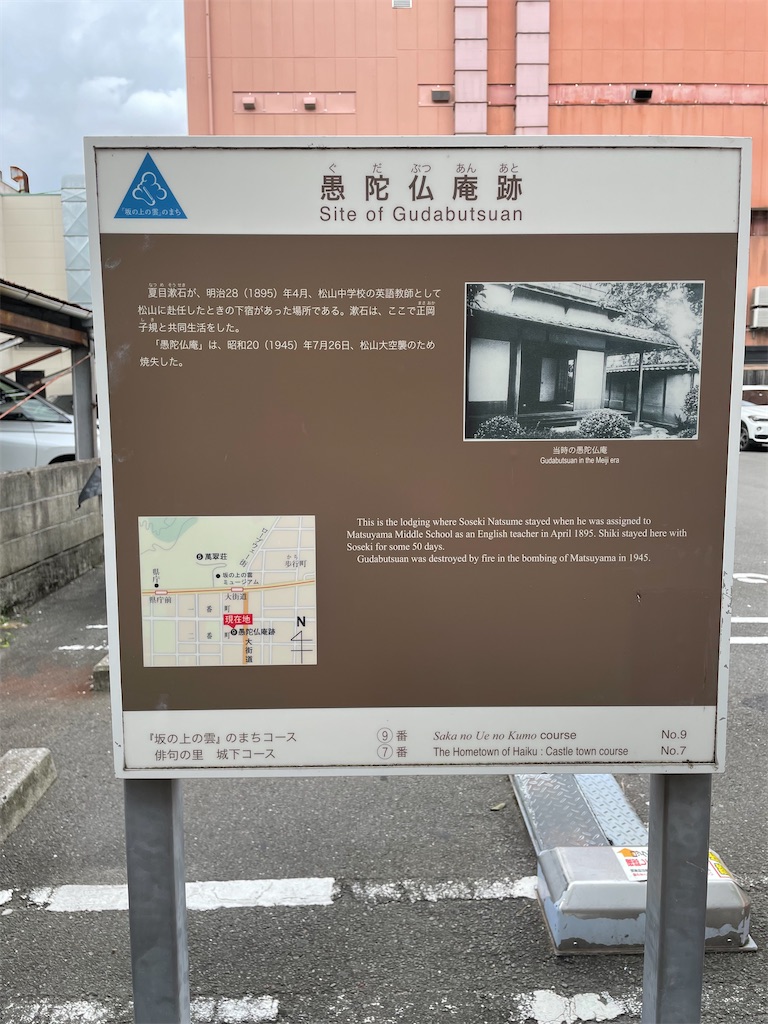 f:id:kamemochi:20230716084648j:image f:id:kamemochi:20230716084648j:image