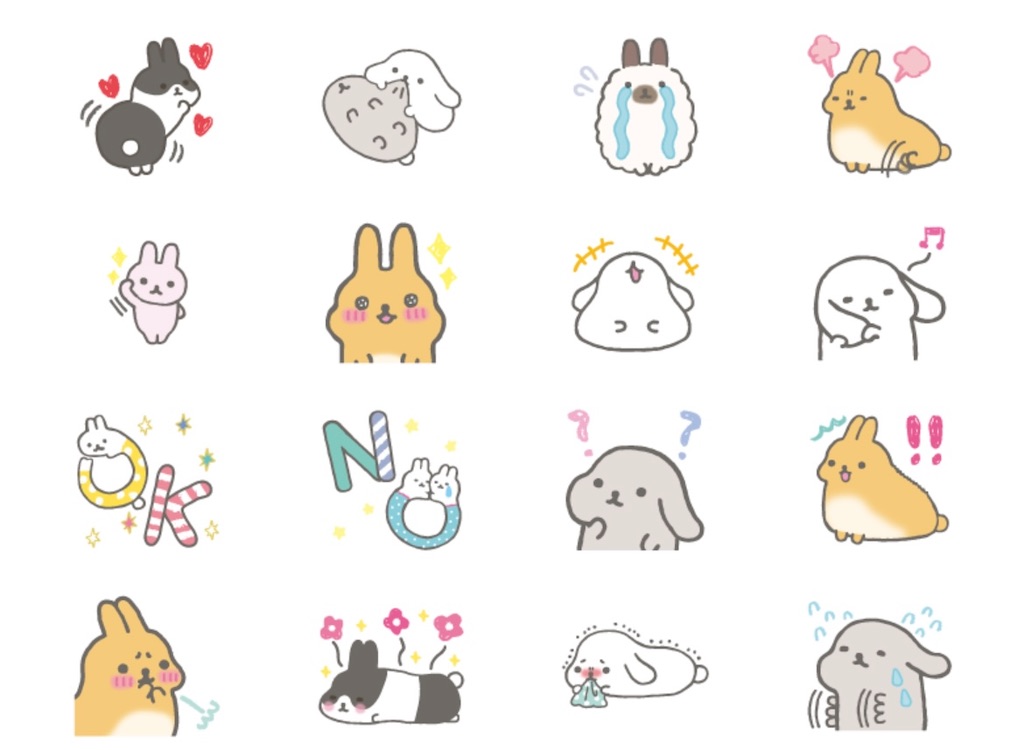 f:id:kamemochi:20230920215907j:image