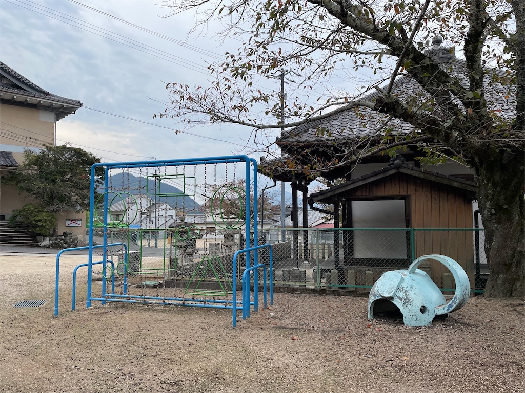 f:id:kamemochi:20231111150627j:image f:id:kamemochi:20231111150627j:image